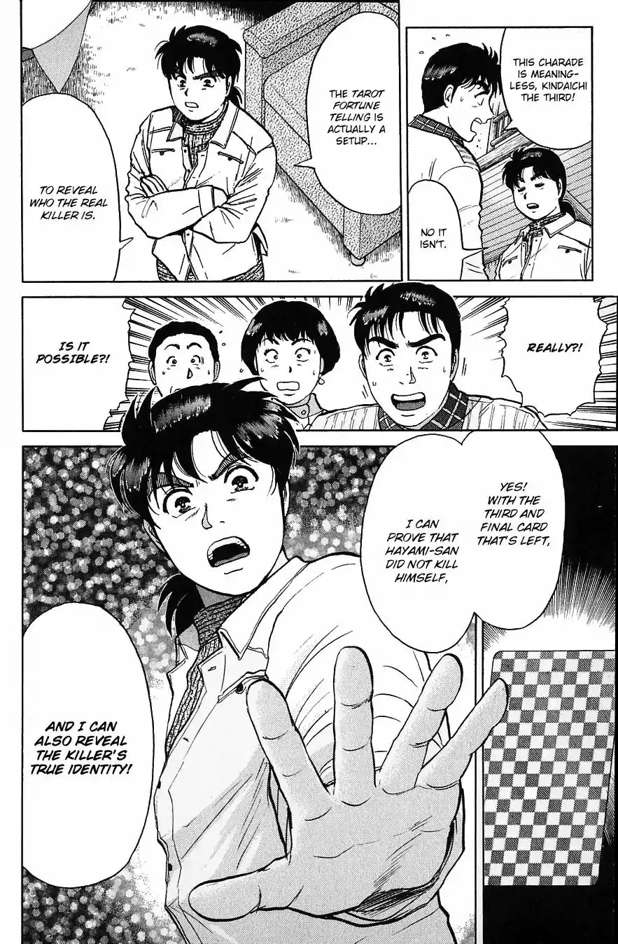 Kindaichi Shounen no Jikenbo Chapter 118 15